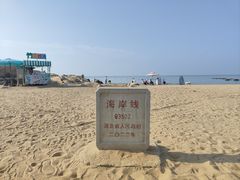 -老虎石海上公园