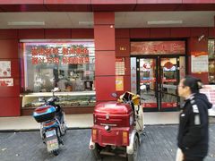 门面-大富贵(临沂店)