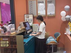 -海马体照相馆(重庆爱琴海购物公园店)