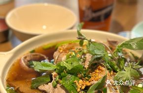 Money Tendon Rice Noodles