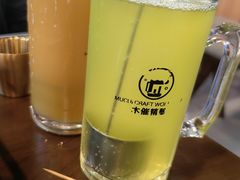 -林二哥宜烤官·宜宾小烧烤