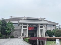 -衢州市博物馆