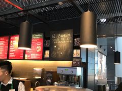 -星巴克(西安机场1店T3到达店)
