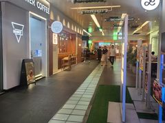 -福田卓悦INTOWN购物中心