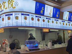 -刘长和手工粉(天城尚品店)