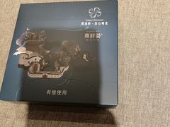 -凯逸轩·匠心粤菜(中城名仕汇店)