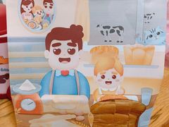 -爸爸糖吐司面包(郑州正弘城店)