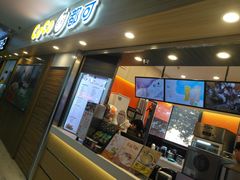 门面-CoCo都可(文星广场店)