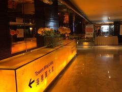 -香港皇家太平洋酒店