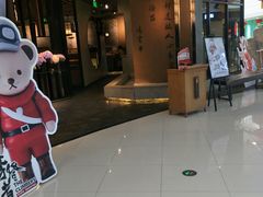 -呷哺呷哺(通辽万达店)