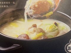 -小吊梨汤·北京菜(香山店)