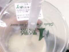 -1点点(银座和谐广场店)