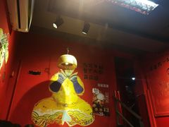 -老天桥蛙炉火锅(姑苏总店)