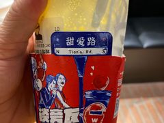 -LELECHA乐乐茶(新街口大洋店)