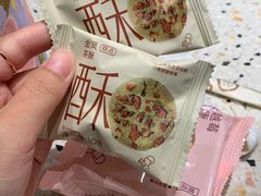 -喜茶(广州番禺奥园广场店)