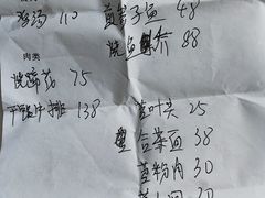 -旅宁大酒店