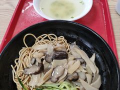 双菇凉面-瞻老元面馆(双塘路店)