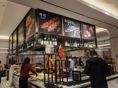 -杭州盛泰开元名都大酒店-地中海自助餐厅