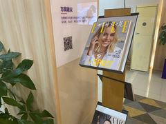 -成都恒博医院·全科检查