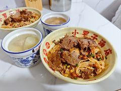 -小罗子汤店(大士院总店)