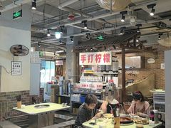 -五里关火锅(牛市口店)