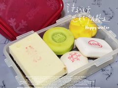 -北京稻香村(田村店)