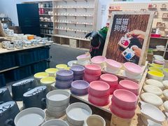 -仲盛世界商城