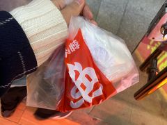 -绝味鸭脖(大学城店)