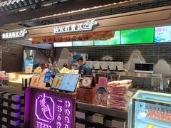 -悸动(吴泾宝龙广场店)