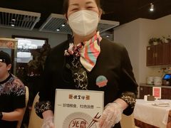 -便宜坊烤鸭店(科创店)