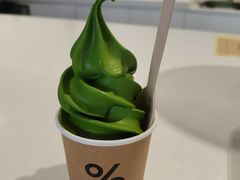 -% Arabica阿拉比卡咖啡(武汉天地店)