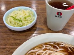 -李先生牛肉面大王(马栏店)