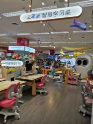 -孩子王童乐园(石家庄裕华万达店)