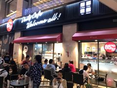 门面-85度C(厦门中华城新店)