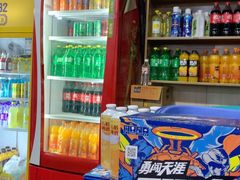-皖北巫氏三胖地锅鸡(长淮总店)
