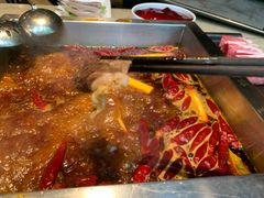 -锦城印象火锅(天府三街店)