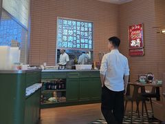 -潮界(LU·ONE凯德晶萃广场店)