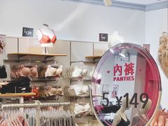-金光华广场