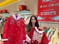 -王府井奥莱临潼小镇(临潼店)