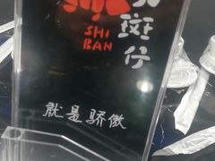 -亚龙湾中心广场