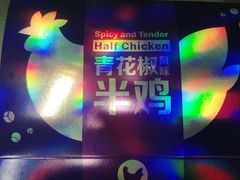 -麦当劳(中唱大厦店)