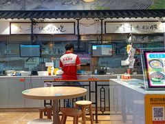 -荔银肠粉·非遗手藝(夫子庙店)