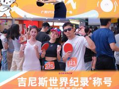 -VT101维多利广场