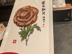 -全聚德(双井店)