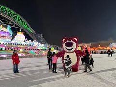 -沈阳奥体冰雪嘉年华