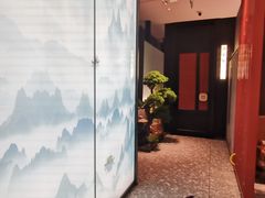 -耿福兴(罍街店)