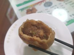 -清真牛街祥云轩门钉肉饼(左家庄店)