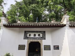 -三国赤壁古战场