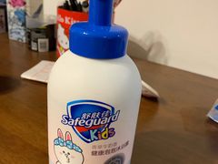 -华润万家超市(锦江翡翠城店)