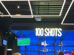 -blue frog蓝蛙(长泰广场店)